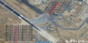 开云体育官网-美国声东击西准备偷袭伊朗，没想到底裤被东大民用卫星给扒了！